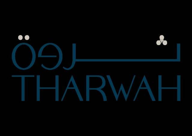 أرباح "ثروة" ترتفع هامشياً إلى 4.8 ملايين ريال بالنصف الأول للعام 2024