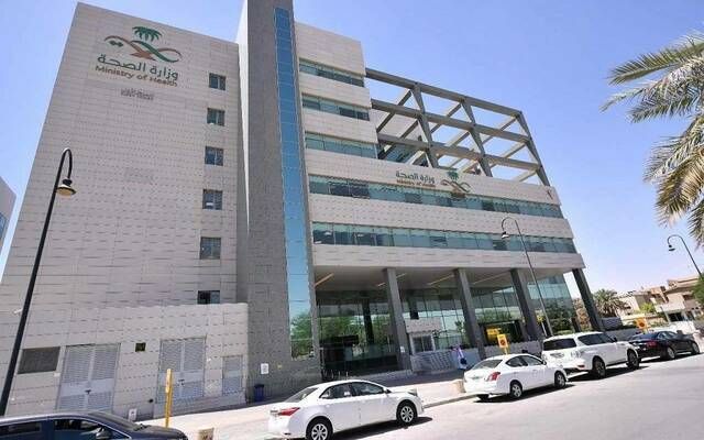 وزارة الصحة تغرّم 3 شركات طيران لمخالفتها نظام المراقبة الصحية بمنافذ الدخول
