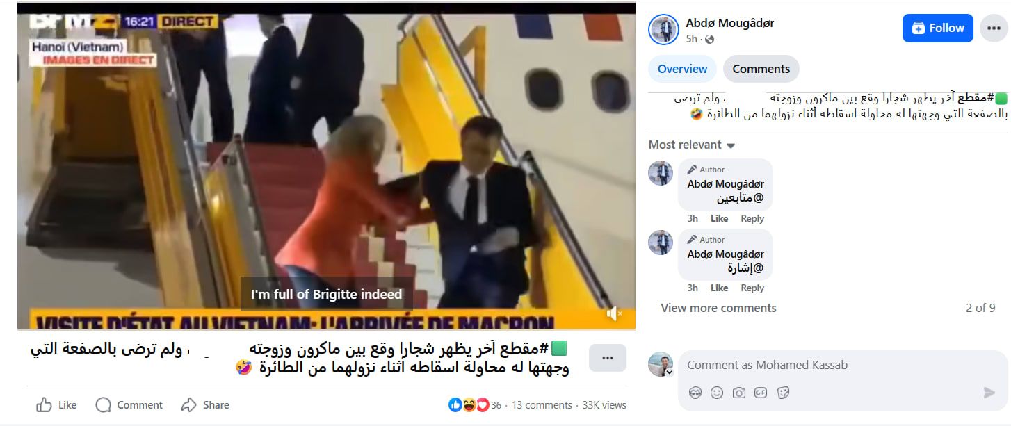 لقطة شاشة لمنشور يحتوي الفيديو المتداول بسياق مُضلل