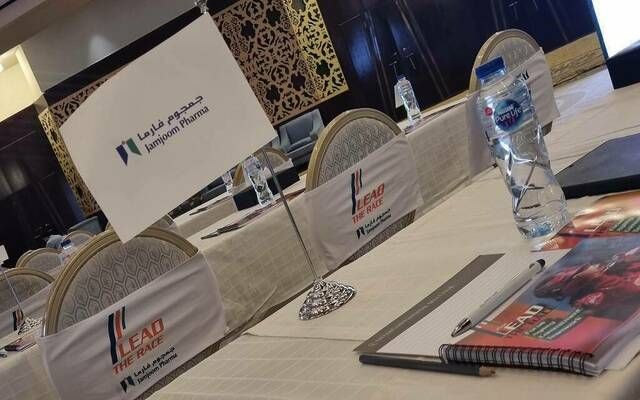 أرباح "جمجوم فارما" ترتفع 23.44% بالربع الثاني لعام 2025