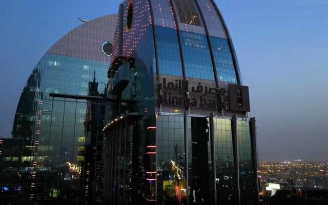 أرباح "مصرف الإنماء" ترتفع إلى 1.57 مليار ريال بالربع الثاني من عام 2025