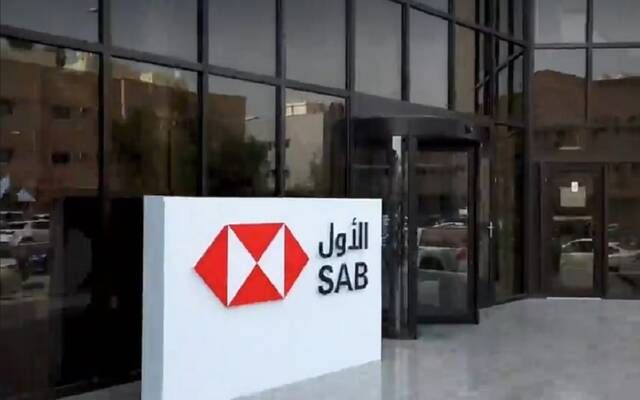 البنك "الأول" يجمع ملياري ريال من طرح صكوك رأس مال إضافي