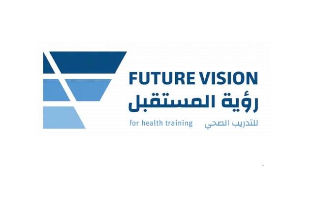 تعليق تداول سهم "رؤية المستقبل" تمهيدا لإعلان حدث جوهري