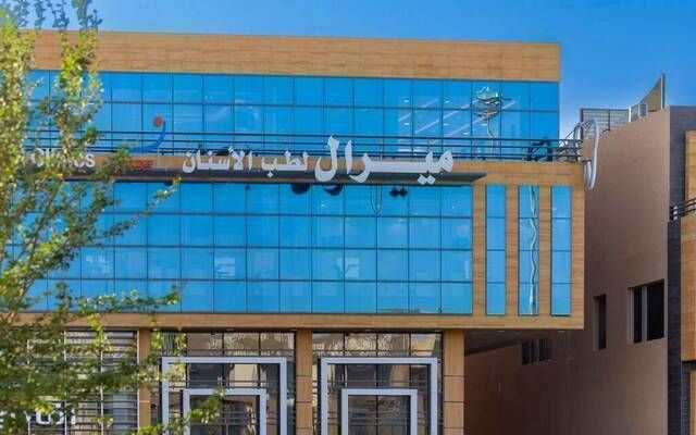 "ميرال" توقع مذكرة تفاهم للاستحواذ على 70% من "الاستشاريين الطبية"