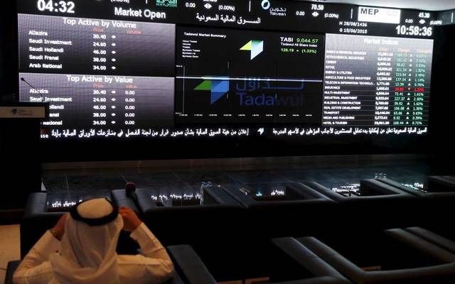 مؤشر "تاسي" ينهي تعاملاته متراجعاً 0.56%.. وسط هبوط 3 قطاعات كبرى