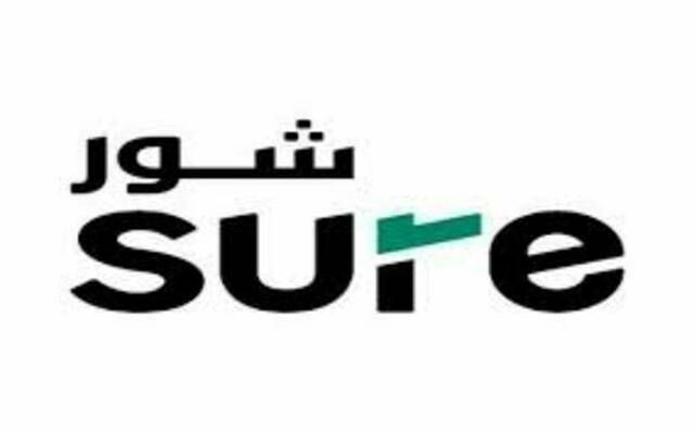 "شور" تعلن توقيع عقد مع صندوق التنمية الوطنى بقيمة 13.27 مليون ريال