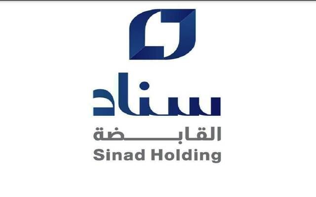 "سناد القابضة" تلتزم بالاكتتاب كمستثمر رئيسي بـ6.67 مليون سهم من طرح "الماجدية"