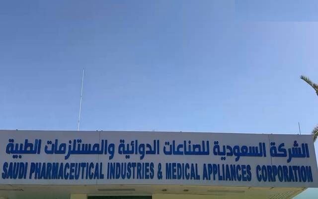 أرباح "الدوائية" تقفز 99% بالربع الثاني 2025 لزيادة الإيرادات