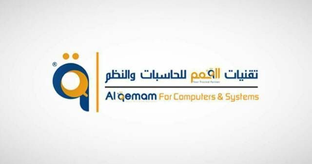 "القمم" تعلن ترسية مشروع مع أمانة منطقة عسير بـ9.7 مليون ريال