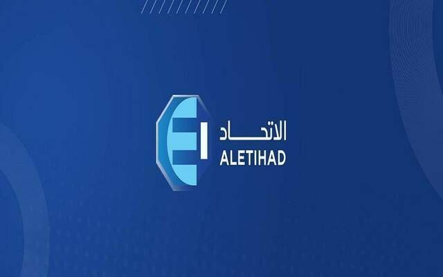"الاتحاد" تتحول للخسائر بـ 63.7 مليون ريال بالربع الثاني لعام 2025