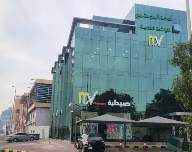 أرباح "المجتمع الطبية" تقفز 115.2% بالنصف الأول من عام 2025