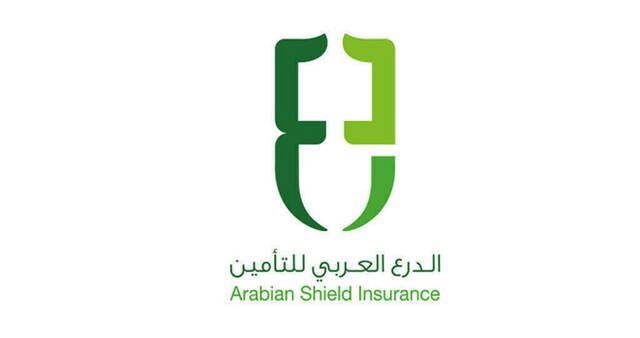 "الدرع العربي" تتكبد خسائر بقيمة 29.9 مليون ريال بالربع الثاني من 2025