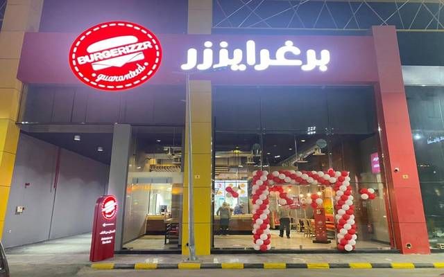 ​هيئة السوق المالية توافق على زيادة رأس مال "برغرايززر" 60% بمنح أسهم مجانية