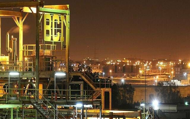 أرباح "بي سي آي" تتراجع بنسبة 4.29% فى الربع الثانى من 2025