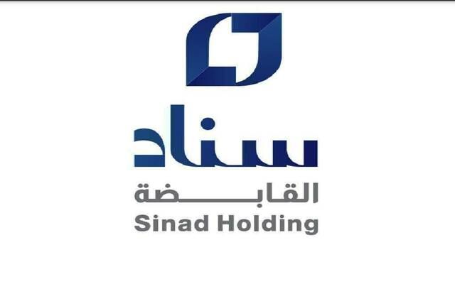 "سناد القابضة" تتحول إلى الخسائر بقيمة 3 ملايين ريال في الربع الثاني