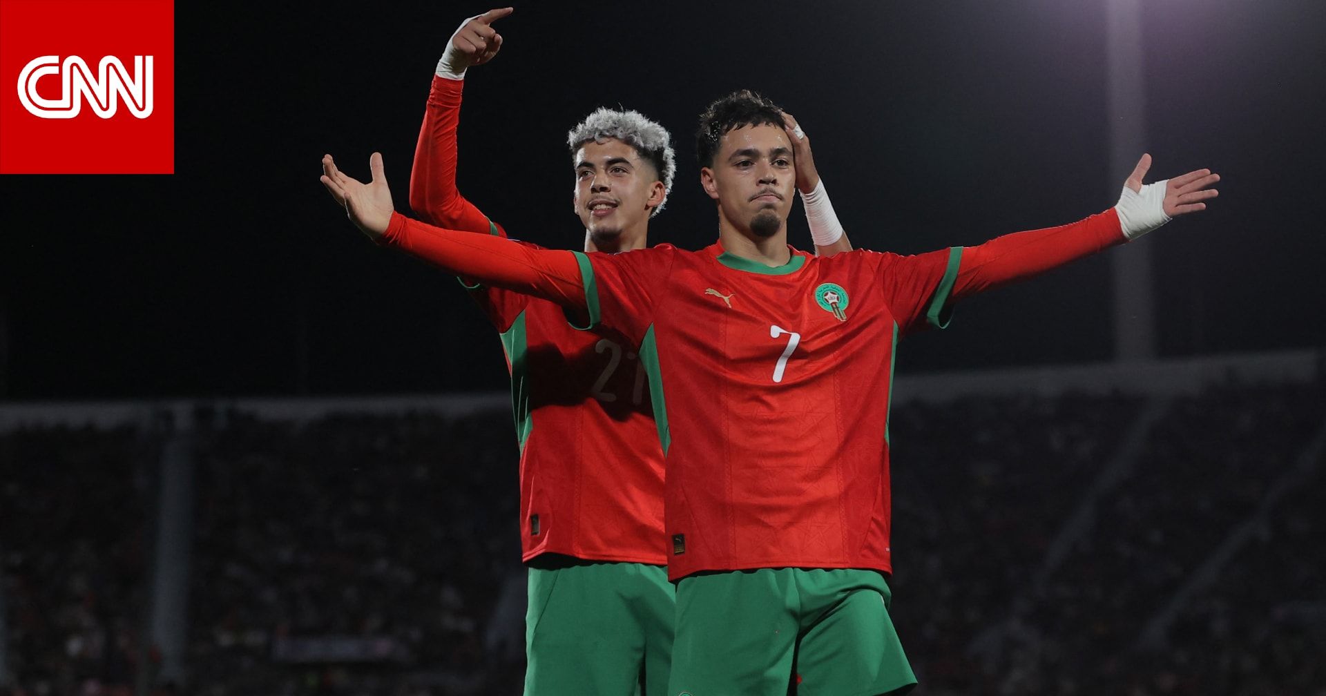 "فخر العرب".. هكذا هنأ علاء مبارك منتخب المغرب بعد فوزه بلقب كأس العالم للشباب