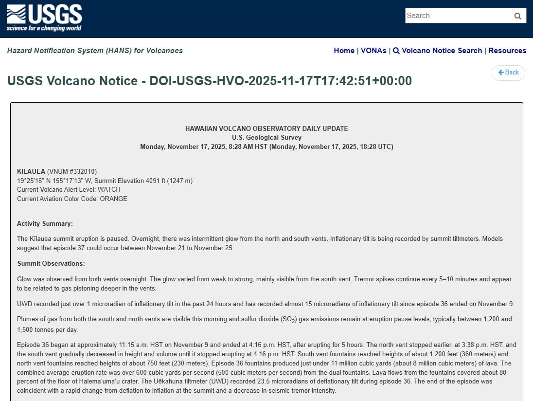 لقطة شاشة لبيان هيئة المسح الجيولوجي الأمريكية حول بركان كيلاويا في جزيرة هاواي