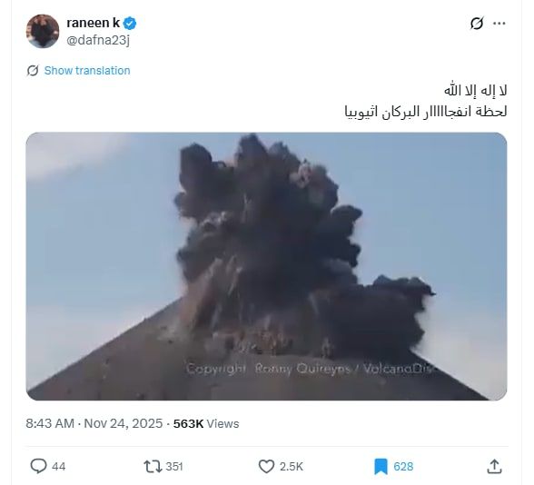 لقطة شاشة لمنشور يحتوي الفيديو المتداول بسياق مٌضلل