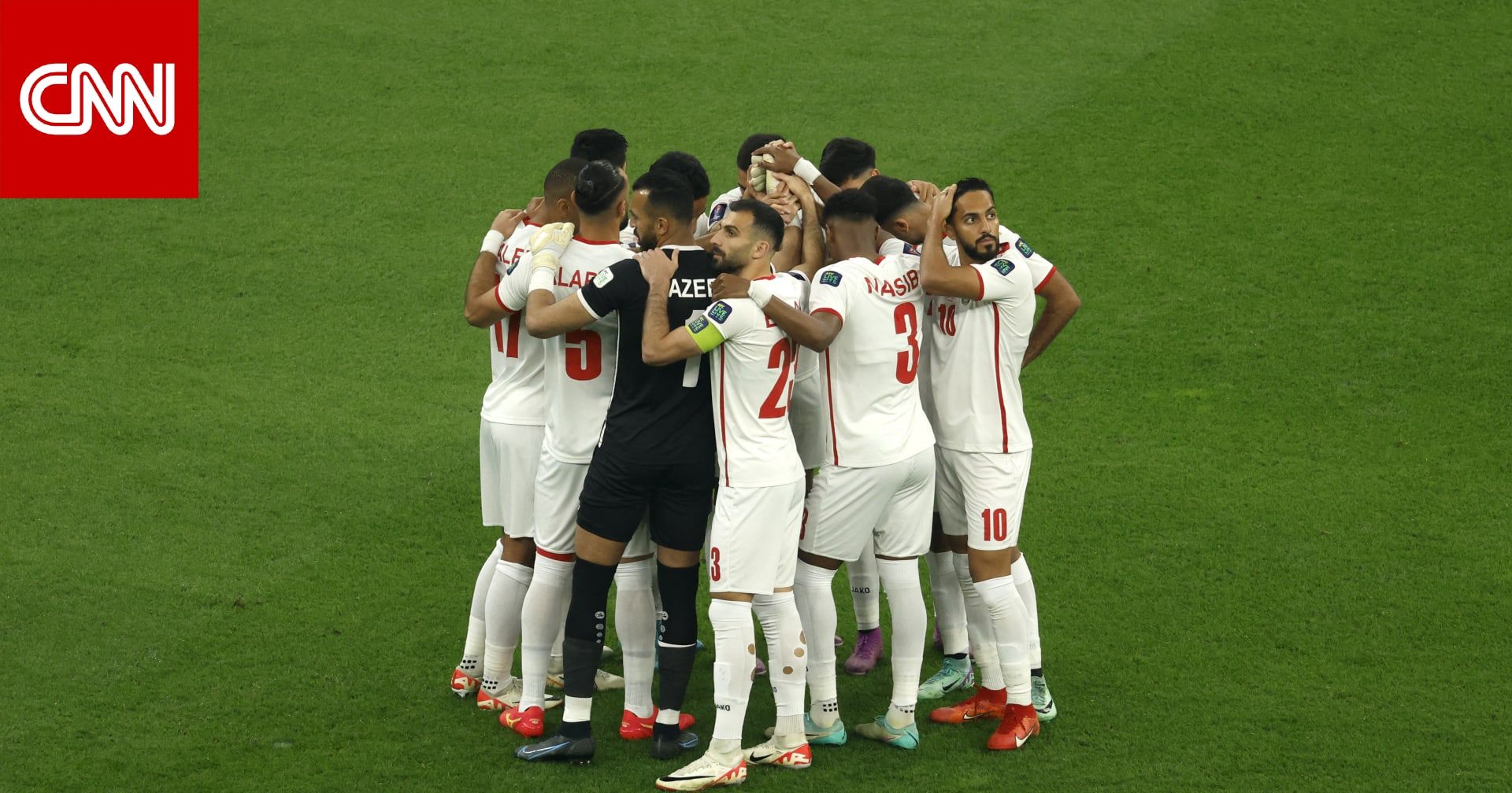 منتخب الأردن يبلغ نصف نهائي كأس العرب.. ويضرب موعداً مع السعودية