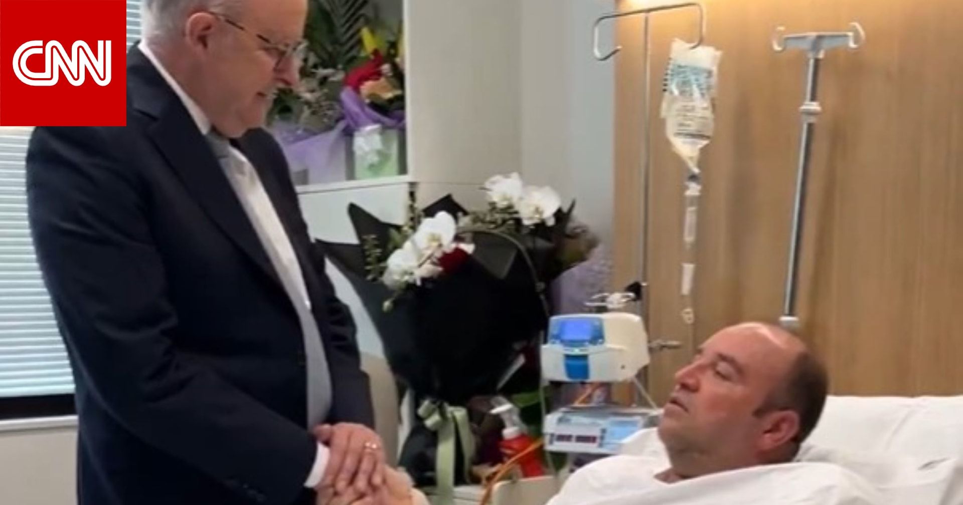 رئيس وزراء أستراليا يزور "بطل هجوم سيدني" في المستشفى.. ماذا قال عن أحمد الأحمد؟