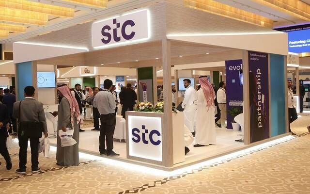 "إس تي سي" توقع مذكرة تفاهم مع "هيوماين" لتأسيس مشروع مشترك بالسعودية