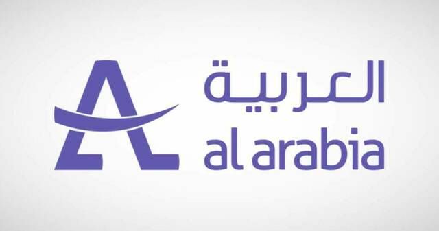 "العربية" توقع مذكرة تفاهم مع الراى "الإعلامية" لاستكشاف الفرص فى الكويت