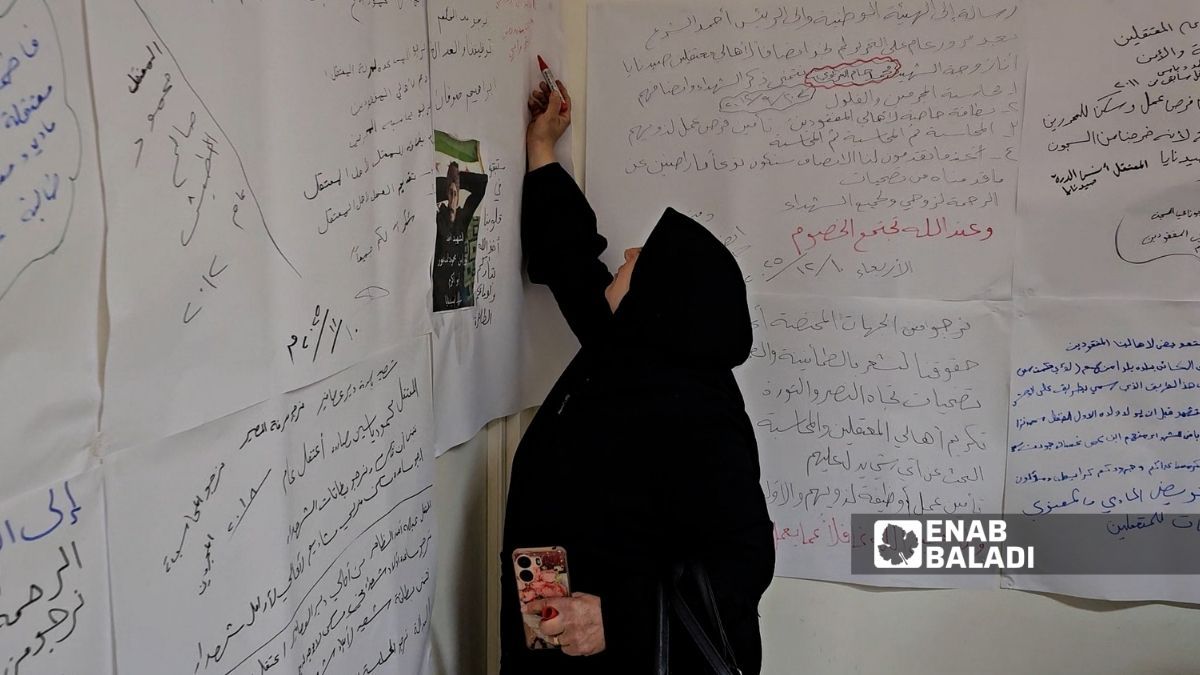 معتقلو نظام الأسد وذوو المفقودين.. جرح مفتوح بلا دعم نفسي