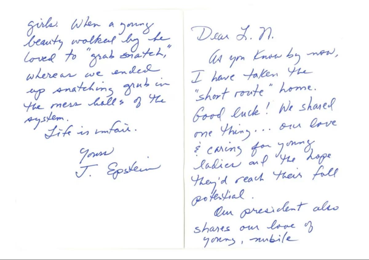 رسالةٌ كتبها جيفري إبستين ونشرتها وزارة العدل الأمريكية.