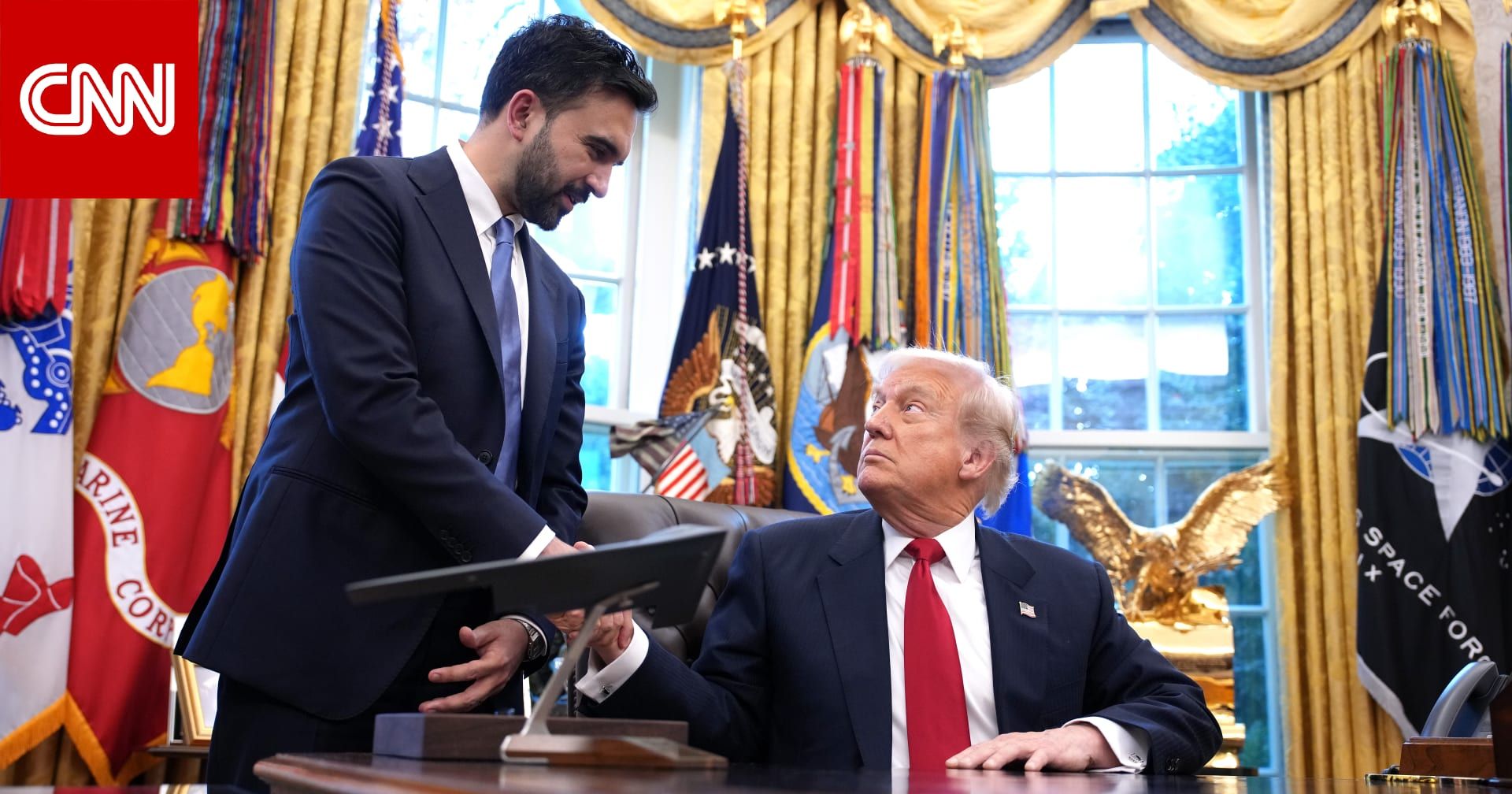 هل يمكن لترامب أن يتعلم شيئًا من ممداني؟.. شاهد ما قاله خبير استراتيجي بارز