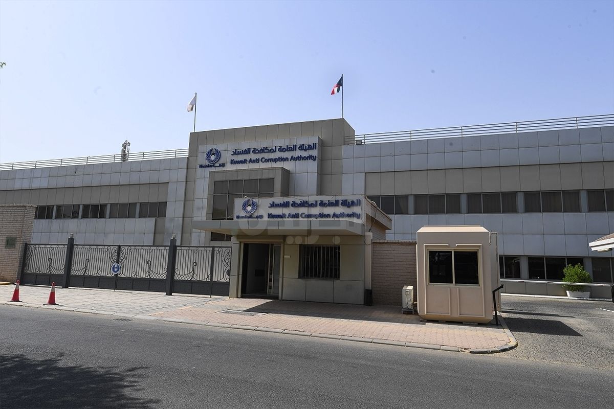 «نزاهة»: إحالة إشرافي وآخرين في «الأشغال» إلى النيابة