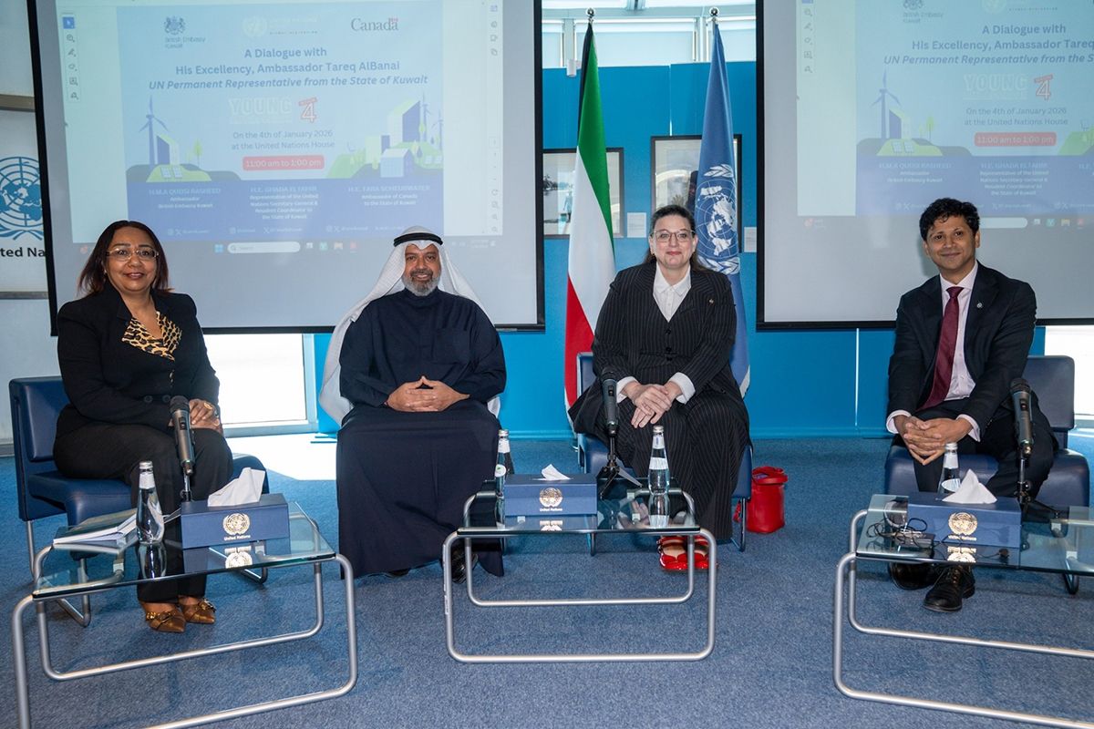 البناي: الأمم المتحدة حجر الأساس للعمل الدبلوماسي والعمل متعدد الأطراف