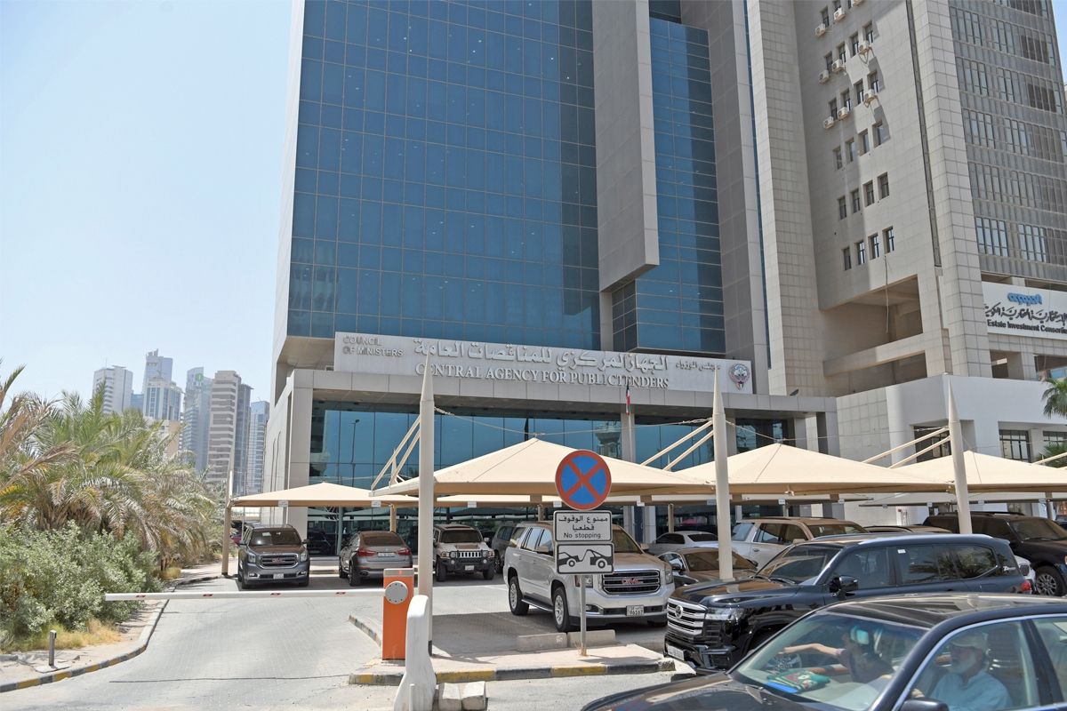 «جهاز المناقصات» بحث 878 موضوعاً في ديسمبر