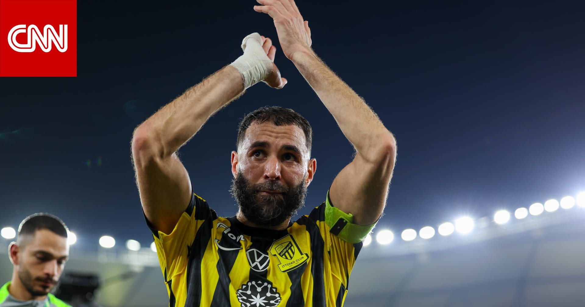 "كريم يكتب التاريخ".. بنزيما يحقق رقماً قياسياً جديداً واتحاد جدة يعلق