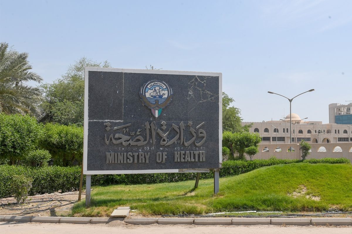 تدوير شامل في قطاعات «الصحة»