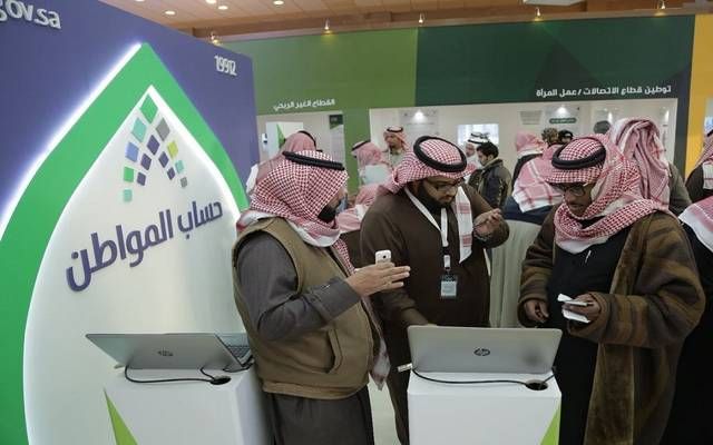 حساب المواطن يودع 3 مليارات ريال دعم يناير للمستفيدين المكتملة طلباتهم