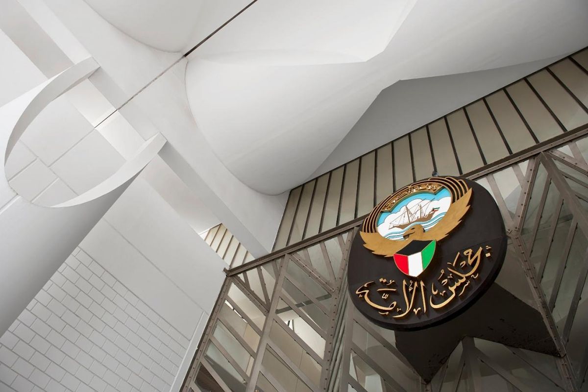 طرح أجهزة «آيفون» و«آيباد» لدى أمانة مجلس الأمة بالمزاد
