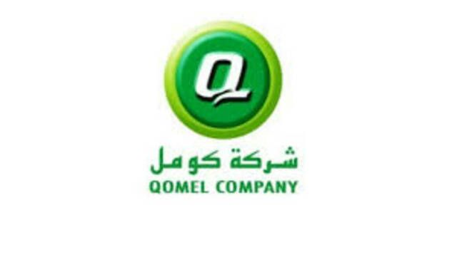 "كومل" توقع مذكرة تفاهم للاستحواذ على حصة مسيطرة في "كان الطبية"