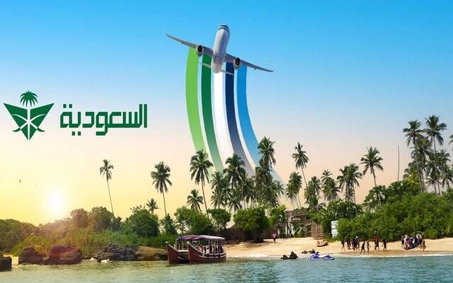 الخطوط السعودية تضيف سابع مدينة هندية لشبكة وجهاتها