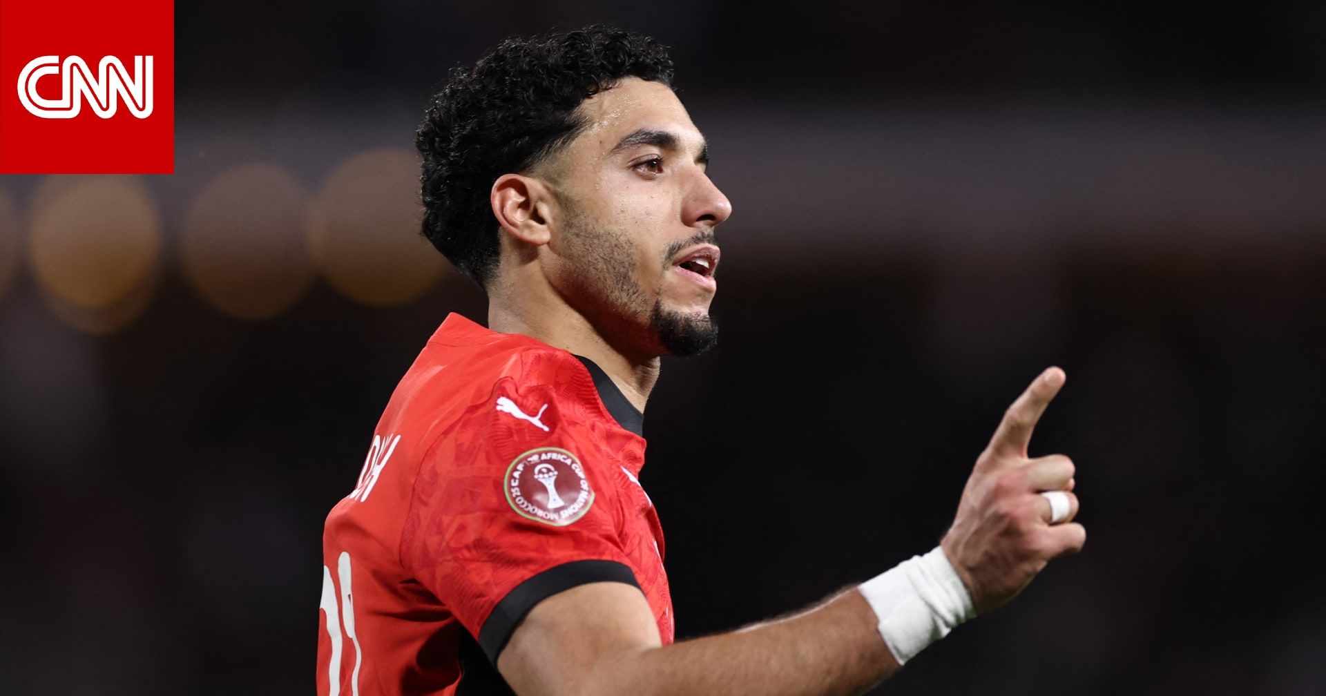 خطف الأنظار.. تصرف "لافت" من عمر مرموش مع لاعب ساحل العاج