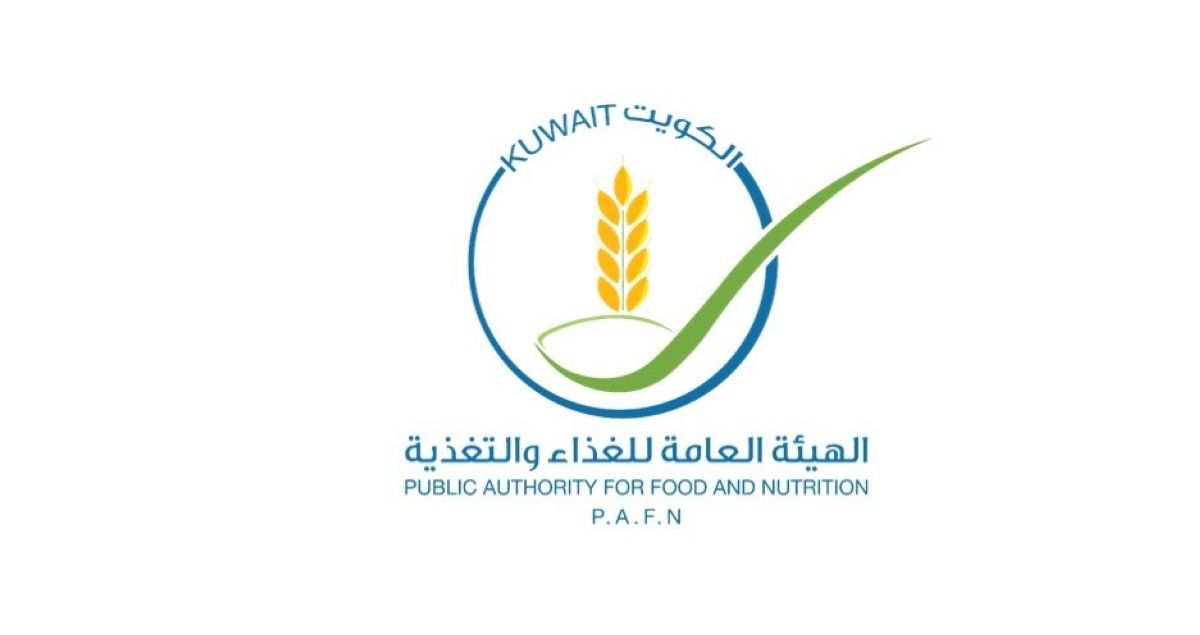 هيئة الغذاء: الانتهاء من المرحلة الأولى لمشروع الربط مع الرخصة الذكية