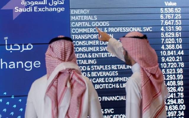 مؤشر "تاسي" ينهي تعاملاته مرتفعاً 1.3% وسط صعود شبه جماعي للقطاعات