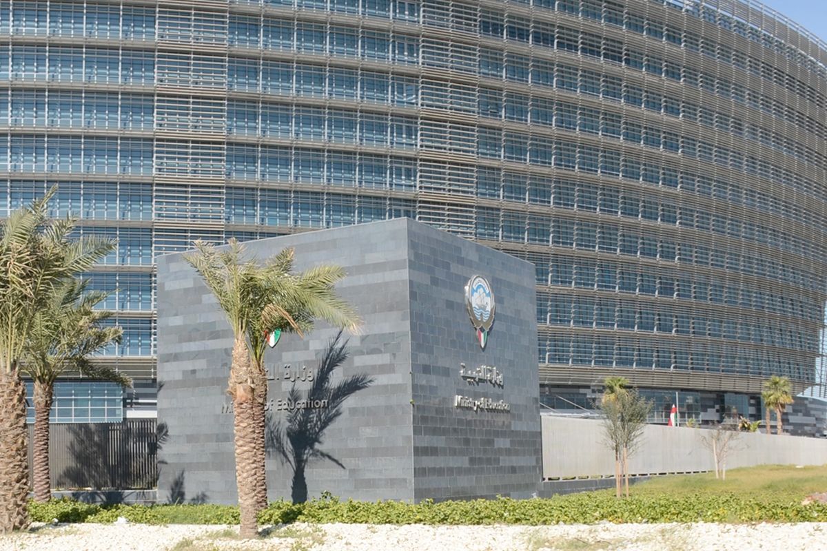«التربية»: 80% متوسط نسب النجاح في اختبارات الثاني عشر