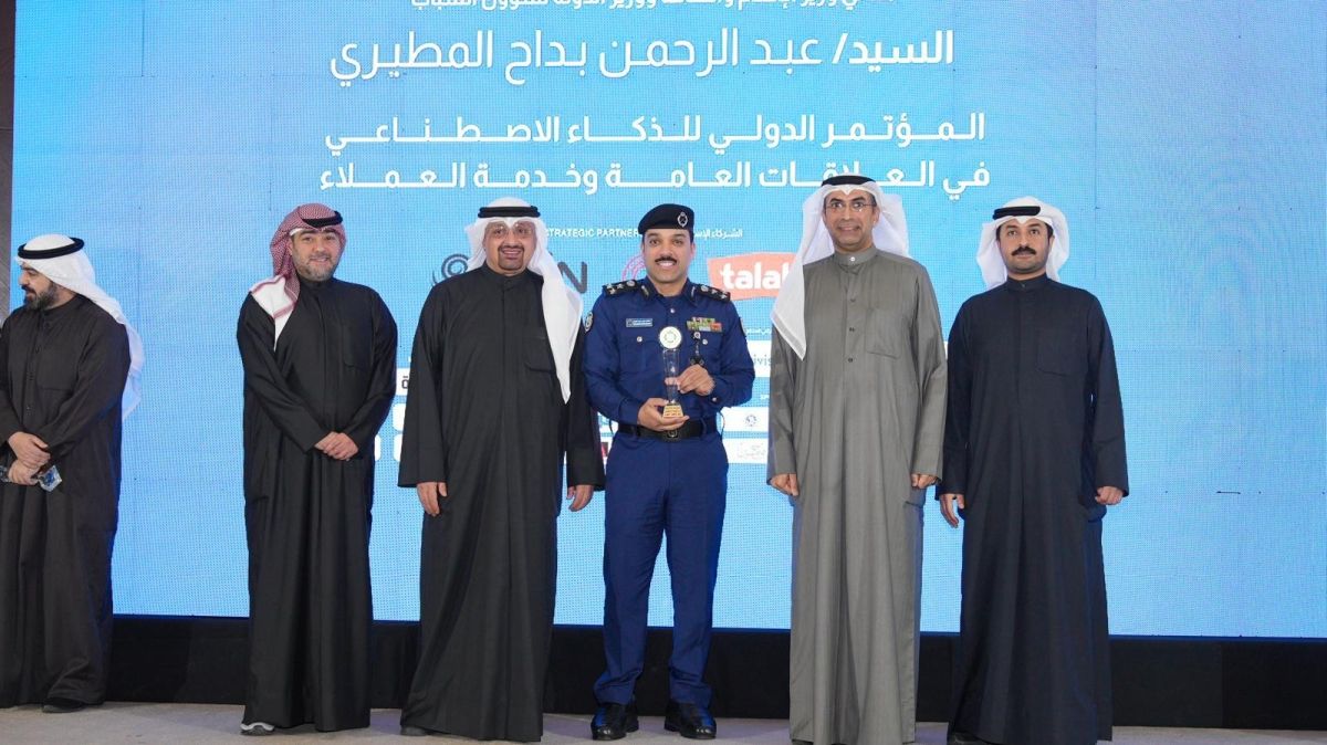 «الإطفاء»تحصد جائزة أفضل إدارة علاقات عامة في القطاع الحكومي