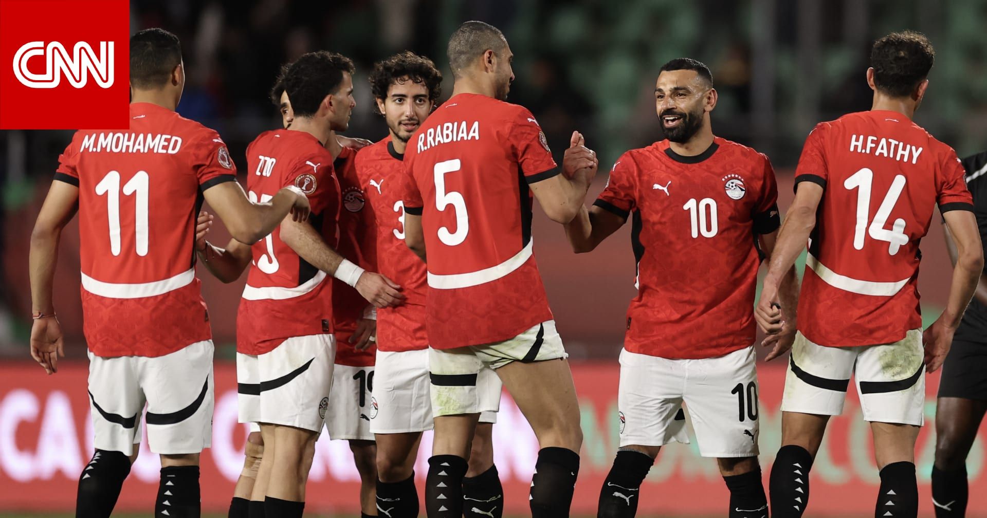 استعداداً لكأس العالم 2026.. منتخب مصر يواجه السعودية وإسبانيا في هذا الموعد
