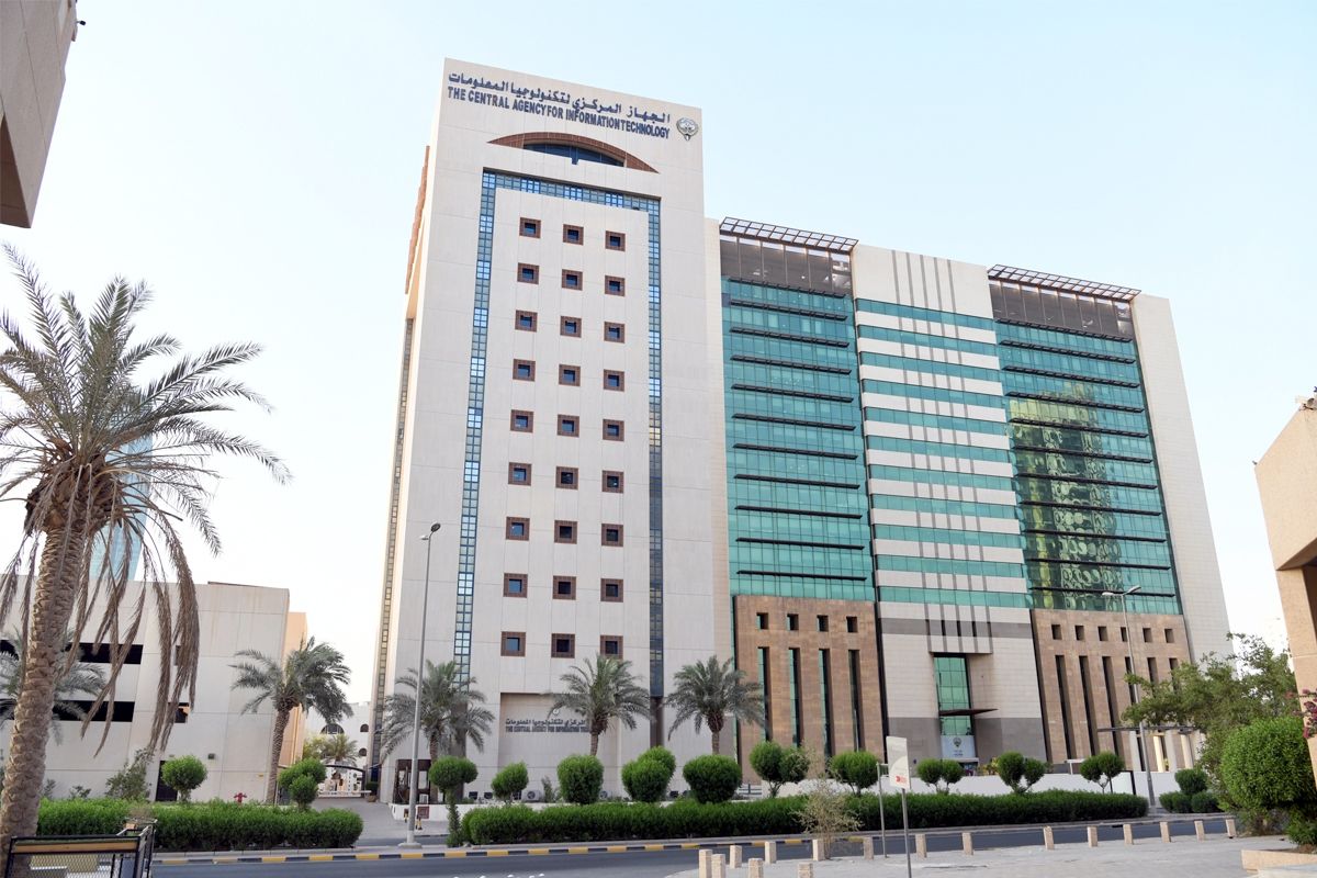 «تكنولوجيا المعلومات» يطلق برنامجاً ضمن مبادرة تنمية المهارات الرقمية