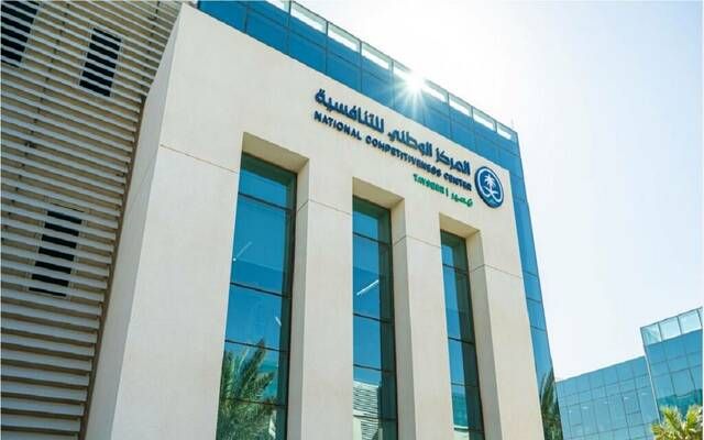 طرح 12 مشروعاً لأخذ مرئيات العموم والقطاعين الحكومي والخاص