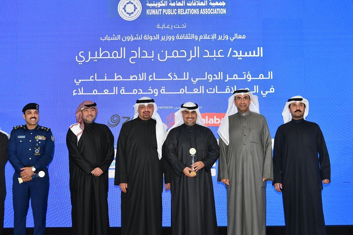 «السكنية» تفوز بالمركز الأول لجائزة أفضل إدارة خدمة عملاء في القطاع الحكومي