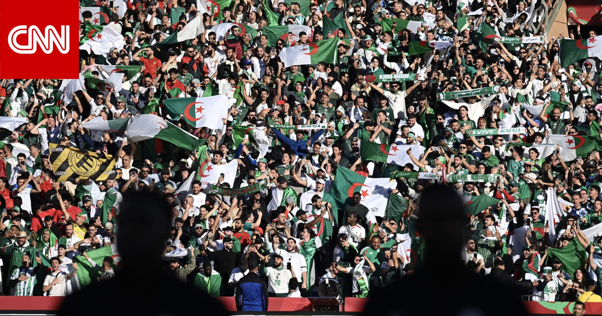 ماذا طلب منتخب الجزائر من جمهوره بعد خروجه من كأس إفريقيا؟