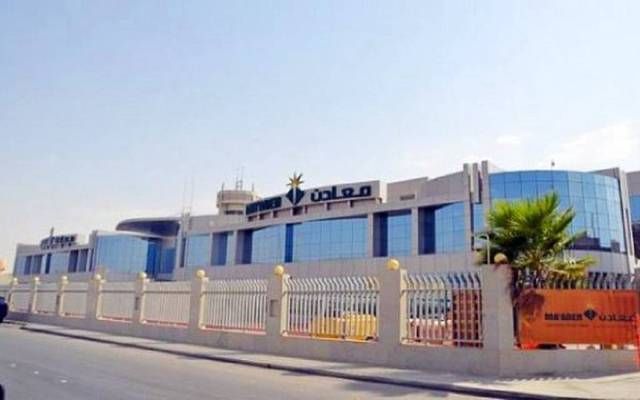 "معادن: إضافة 7.8 مليون أوقية من موارد الذهب الجديدة