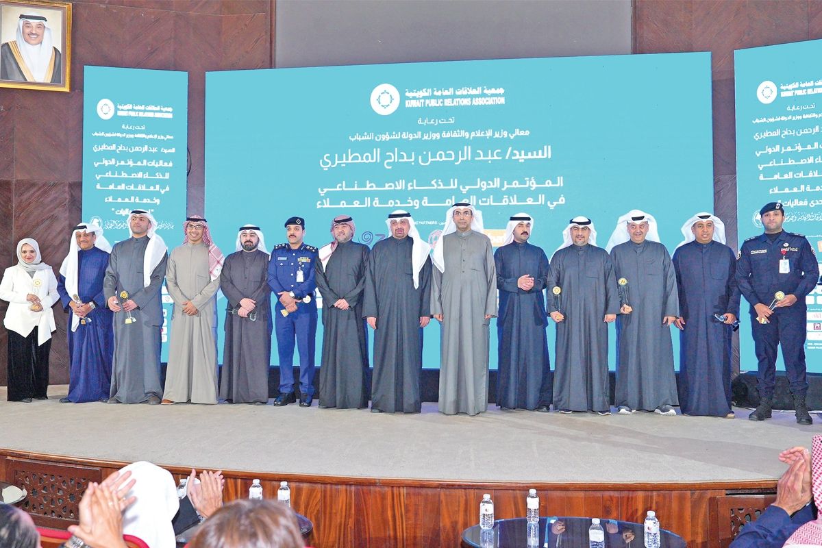 «الإعلام»: التحول الرقمي أصبح أساس العمل الإداري